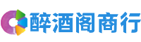 巫山蝶洁商行